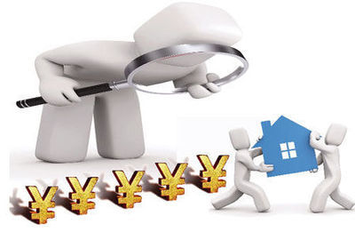 實(shí)業(yè)空心之憂 當(dāng)“開(kāi)工廠不如買幾套房”成為社會(huì)焦慮